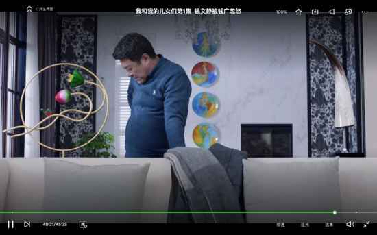 女子多年未住别墅成剧组拍摄地背后:闲置后为应急将钥匙给了物业